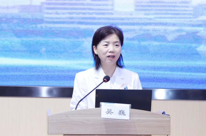 从新出发 向高而行——湖州市中心医院医疗保健集团 2025 年新员工岗前培训圆满收官