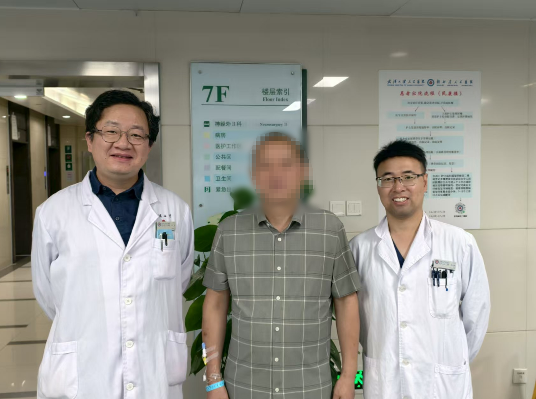 眼眶骨折碎片压迫视神经险致盲,武大人民医院「眼科急症绿色通道」为患者抢回光明