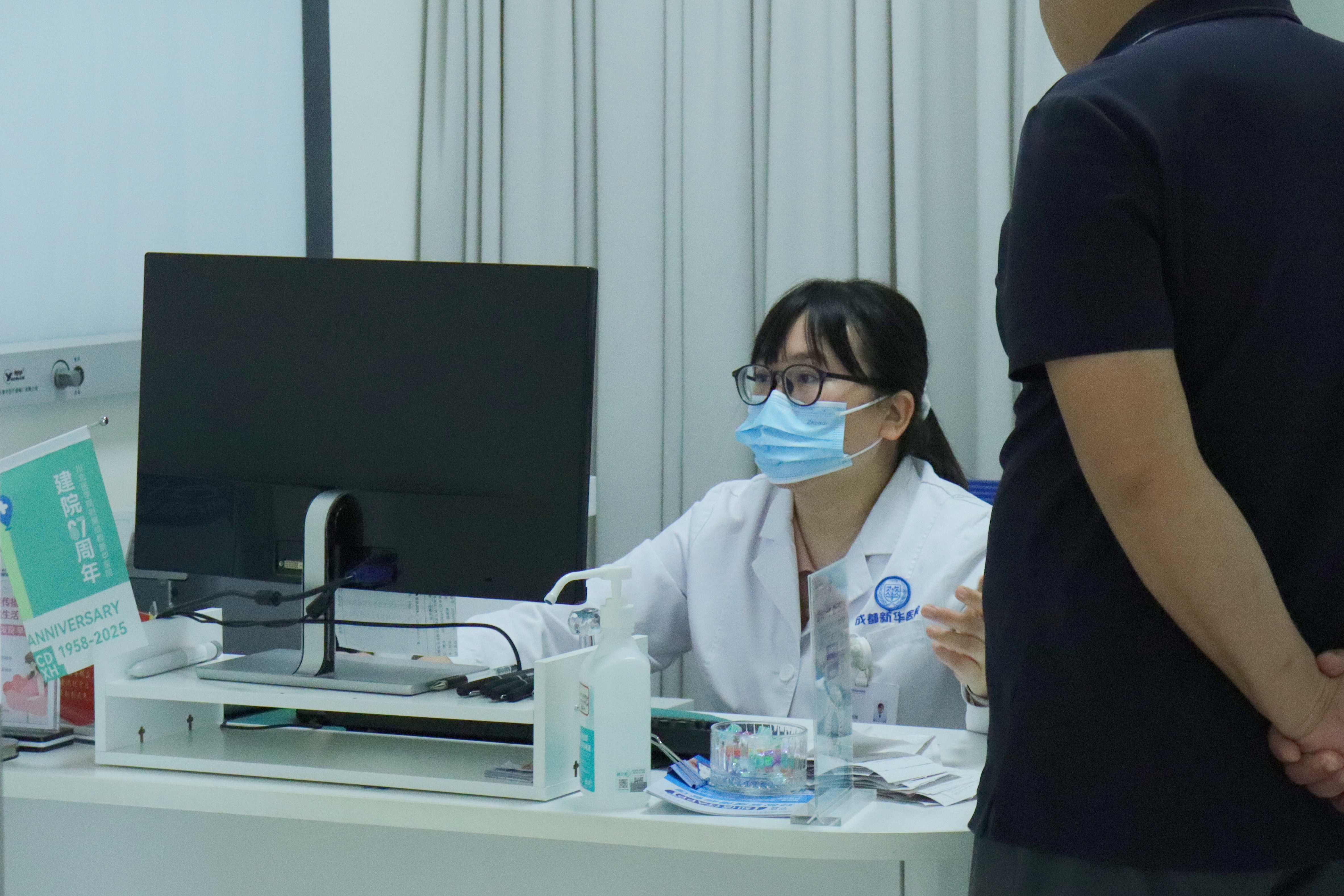 新华六十七载仁心赓续 益行践初心书写新章——川北医学院附属成都新华医院建院 67 周年院庆圆满落幕