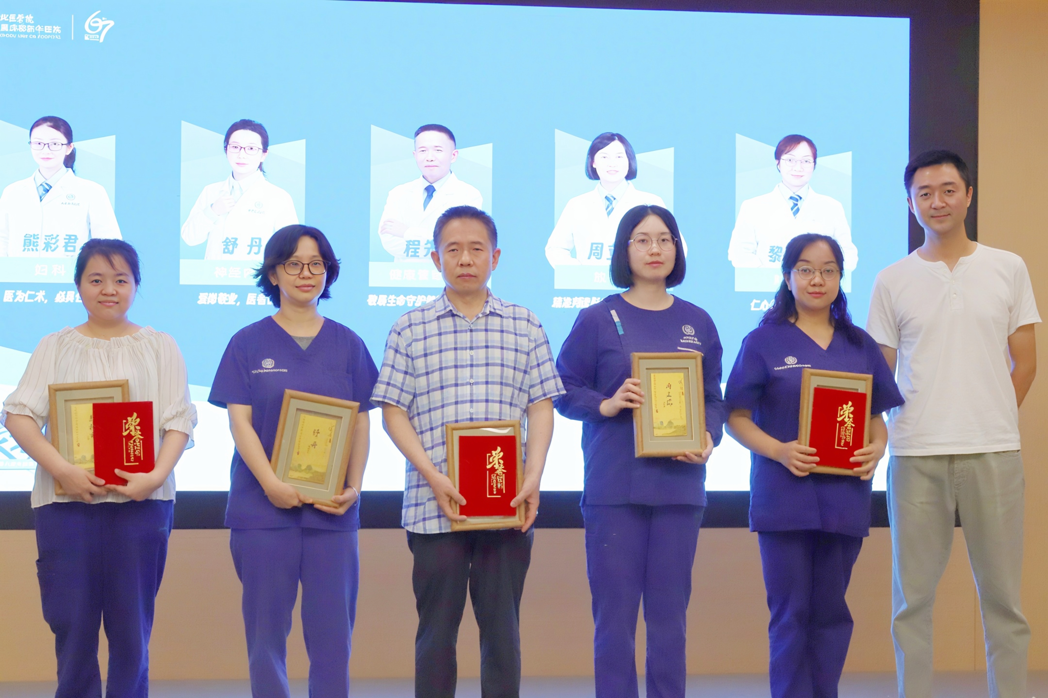 新华六十七载仁心赓续 益行践初心书写新章——川北医学院附属成都新华医院建院 67 周年院庆圆满落幕