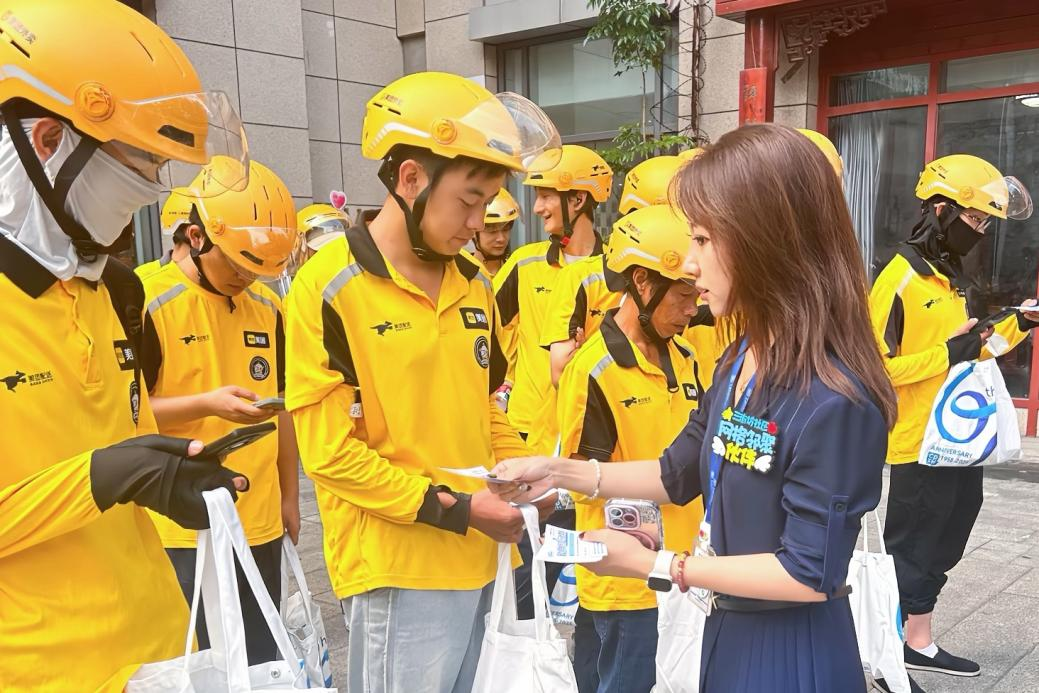 新华六十七载仁心赓续 益行践初心书写新章——川北医学院附属成都新华医院建院 67 周年院庆圆满落幕