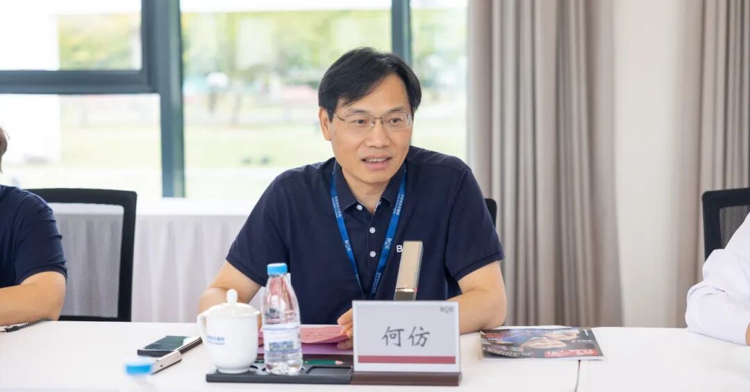 医-企健康共建|合肥京东方医院与联宝科技「就医绿色通道」合作签约仪式圆满举行