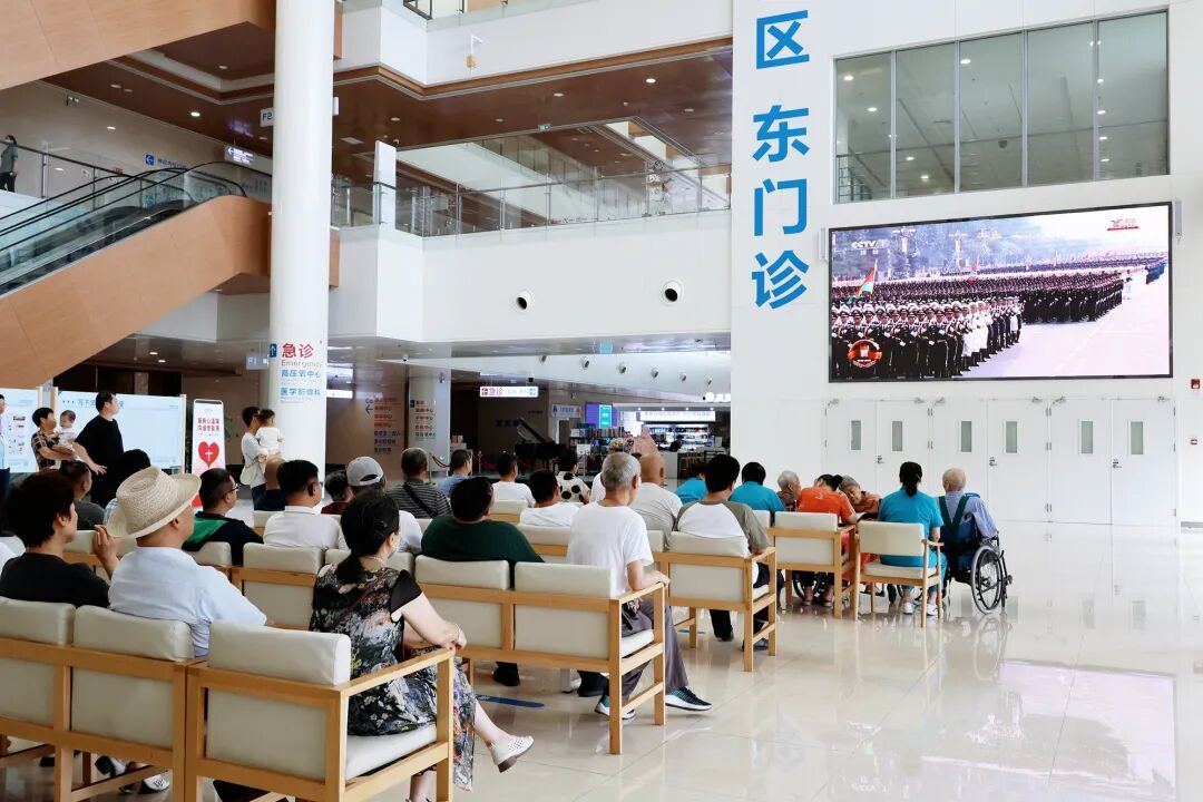 合肥京东方医院：凝聚爱国力量 践行医者初心！这一刻我们共享荣光！