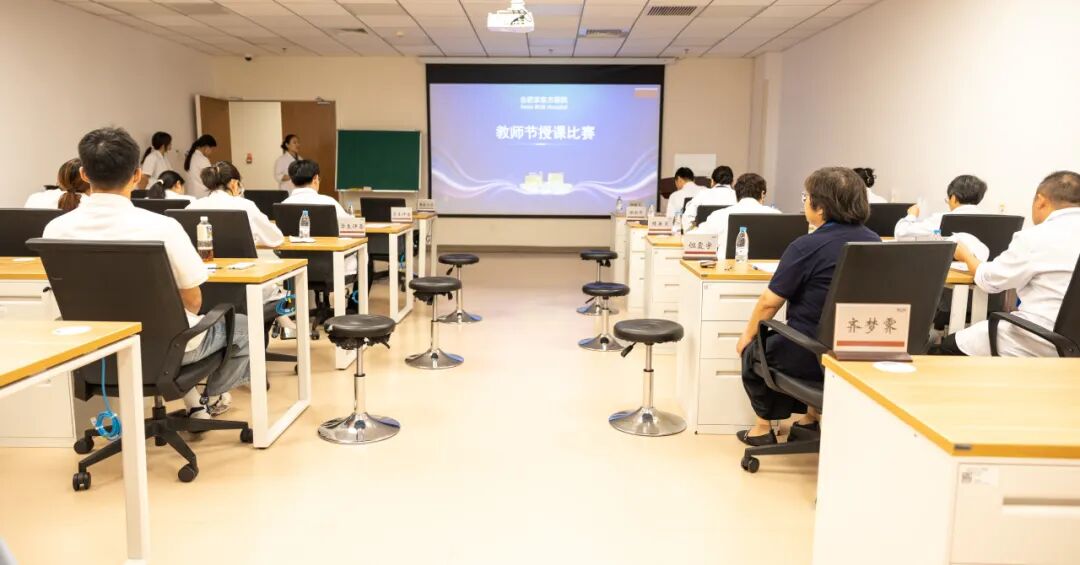 合肥京东方医院：带教老师「大比武」，这场比拼看点十足！