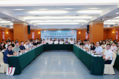 武汉大学人民医院牵头的国家重点研发计划「青少年心理健康促进关键技术研究与应用示范」项目正式启动