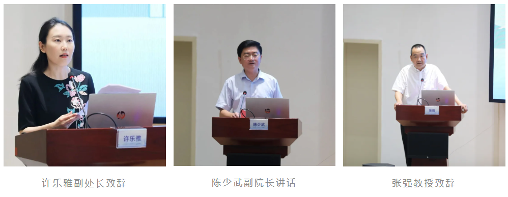 深圳市妇幼口腔专科联盟续签仪式在深圳市妇幼保健院顺利举行