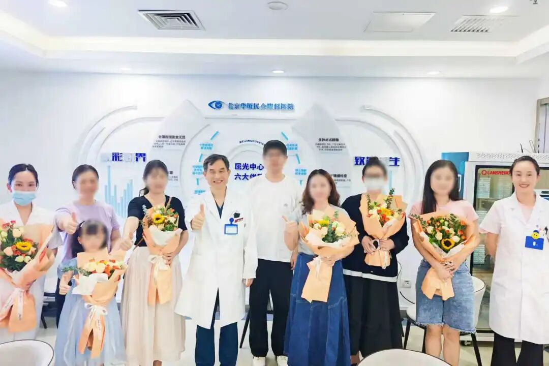 全飞迎好视 微笑焕京彩 | 北京华厦民众眼科医院摘镜花艺沙龙活动圆满成功