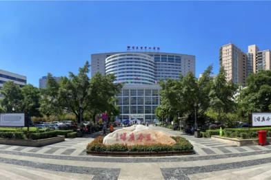 绵阳市中心医院核药相关研究获批 2025 年度国家自然科学基金立项资助