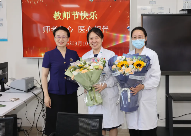 师者仁心，医心相伴——南京医科大学附属泰州人民医院教师节慰问活动