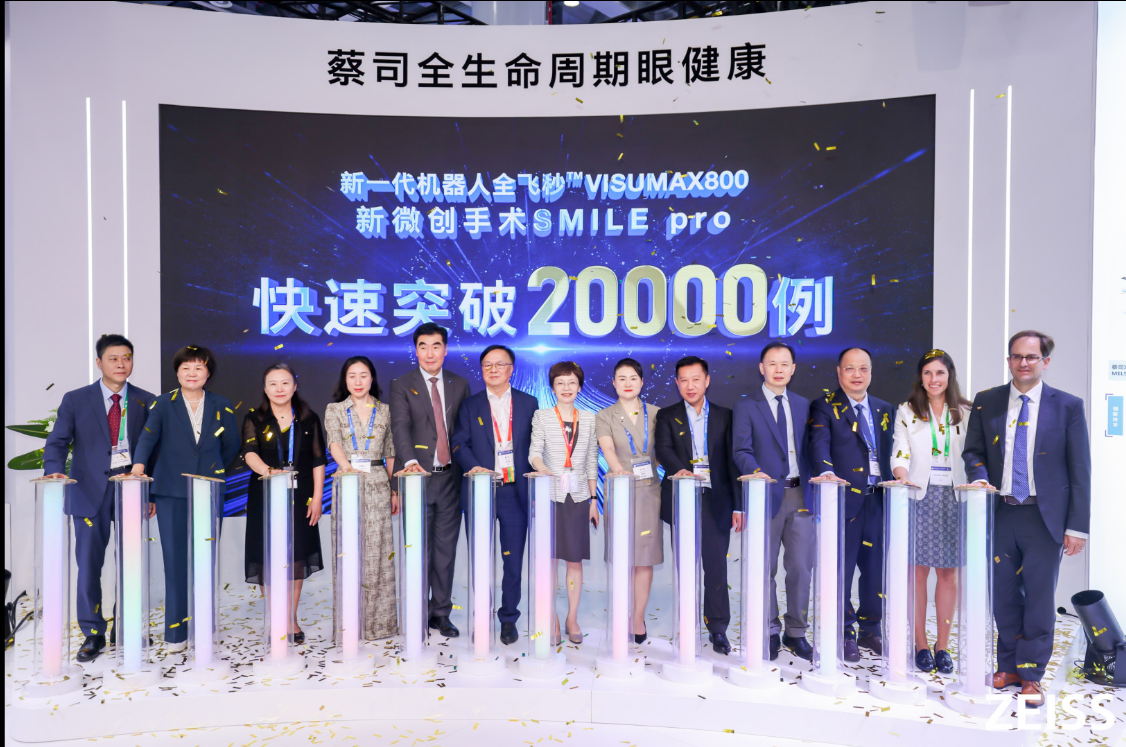 双耀时刻!周进院长荣膺核心专家组成员,成都爱尔解锁千例里程碑