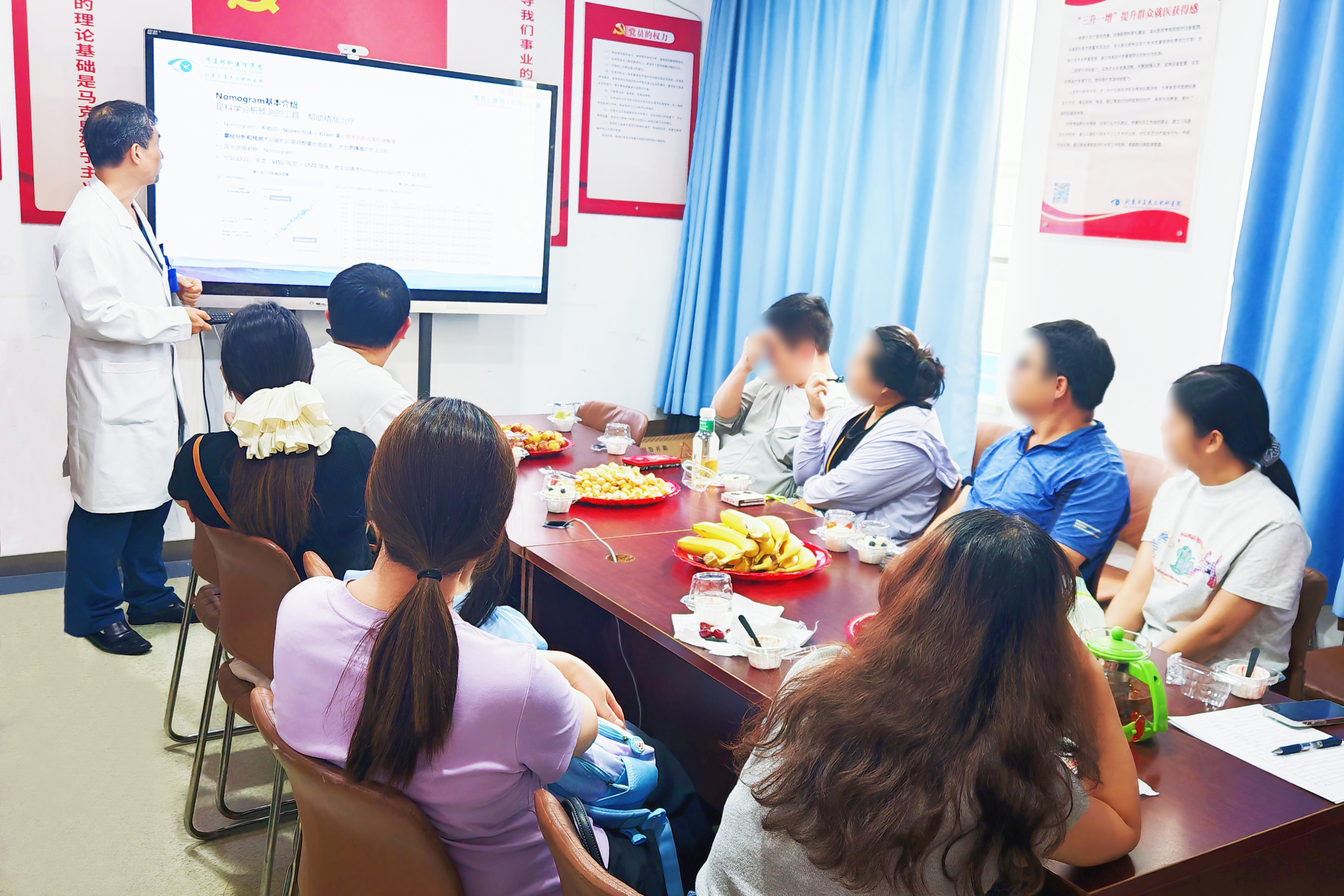 北京华厦民众眼科医院成功举办「全飞迎好视 微笑焕京城」微创全飞秒摘镜沙龙活动