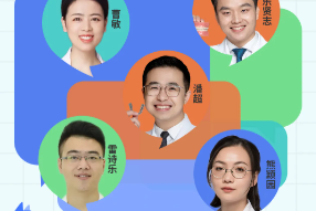 泰康牙医探访第十九期，走进江西泰康口腔②