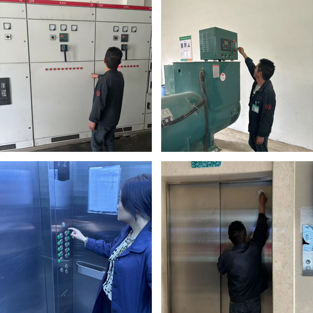 阜康医疗 8 月要闻回顾