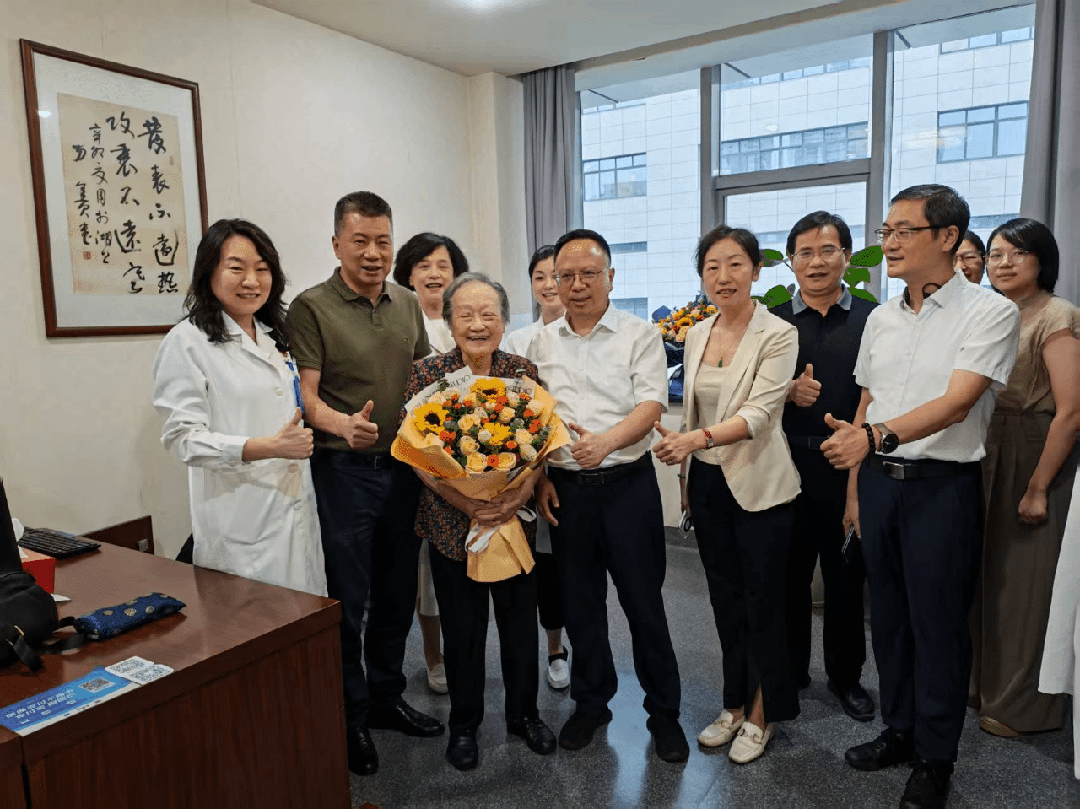 ​躬耕杏坛守初心 薪火相传育新人｜浙中医大三院举行 2025 年教师节系列庆祝活动