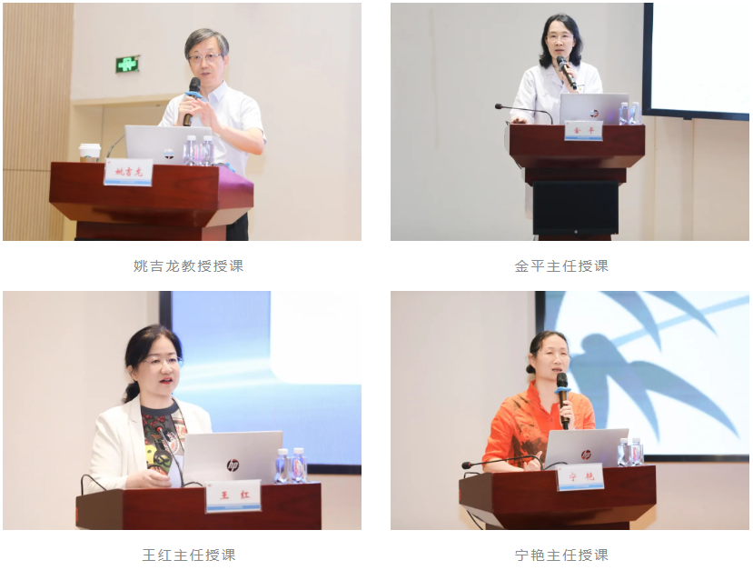 深圳市妇幼保健院举办 2025 年深圳市妇女健康适宜技能师资培训班