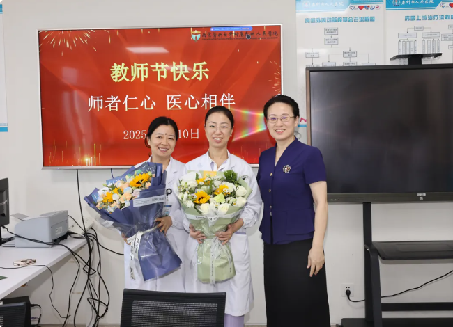 师者仁心，医心相伴——南京医科大学附属泰州人民医院教师节慰问活动