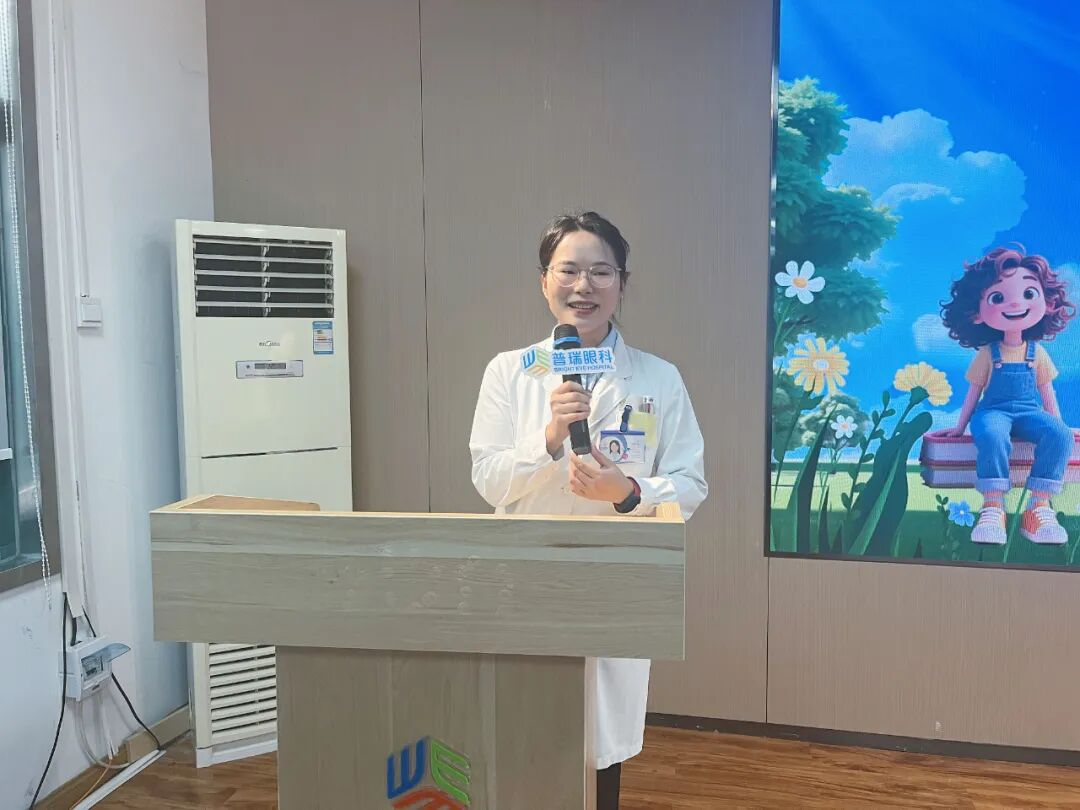 武汉普瑞眼科「三维一体」近视防控专家见面会助力儿童近视防控