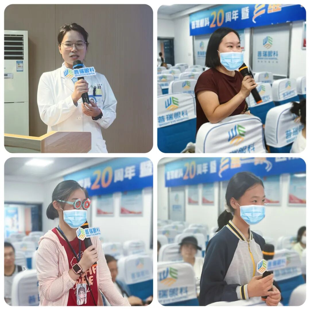 武汉普瑞眼科「三维一体」近视防控专家见面会助力儿童近视防控