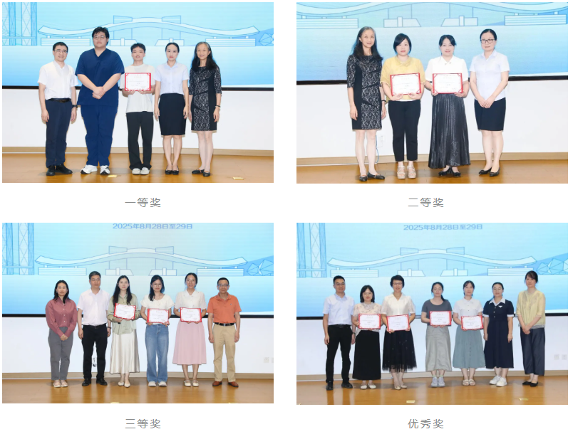 深圳市妇幼口腔专科联盟续签仪式在深圳市妇幼保健院顺利举行