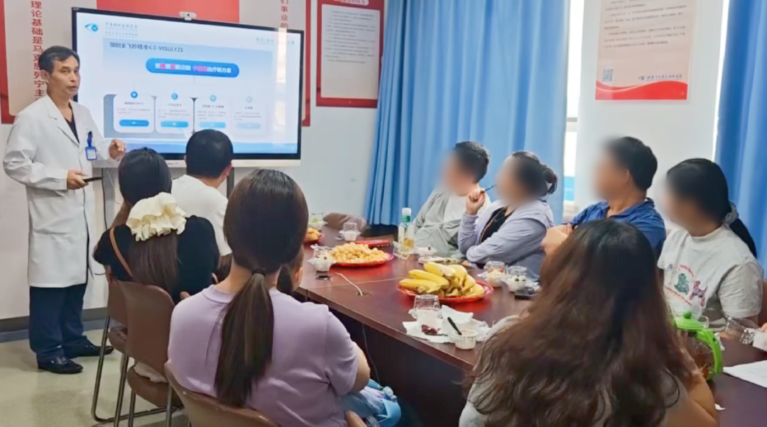 全飞迎好视 微笑焕京彩 | 北京华厦民众眼科医院摘镜花艺沙龙活动圆满成功