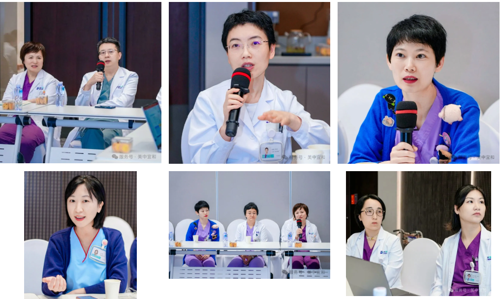 睡眠监测中心 MDT 交流会成功举办！多学科协作治疗，共克睡眠难题