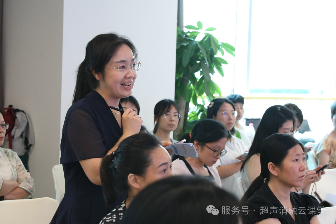 2025 年聚焦超声消融手术临床应用升级培训(南充站)圆满落幕