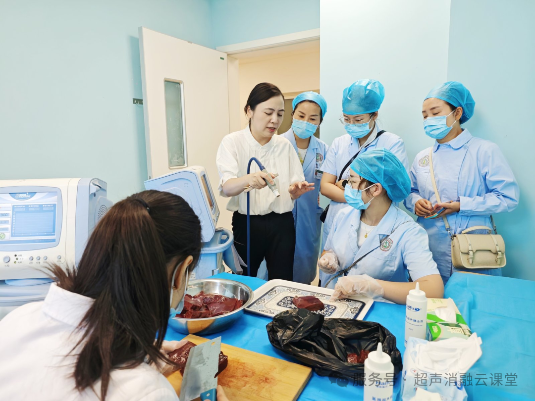 2025 年聚焦超声消融手术临床应用升级培训(南充站)圆满落幕