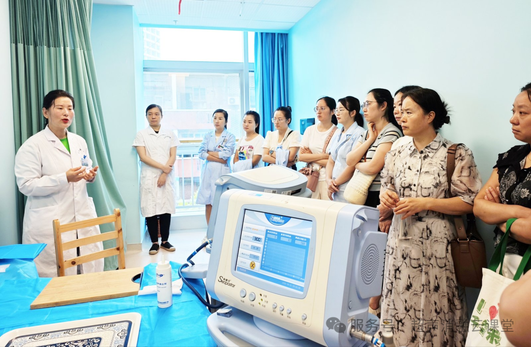2025 年聚焦超声消融手术临床应用升级培训(南充站)圆满落幕