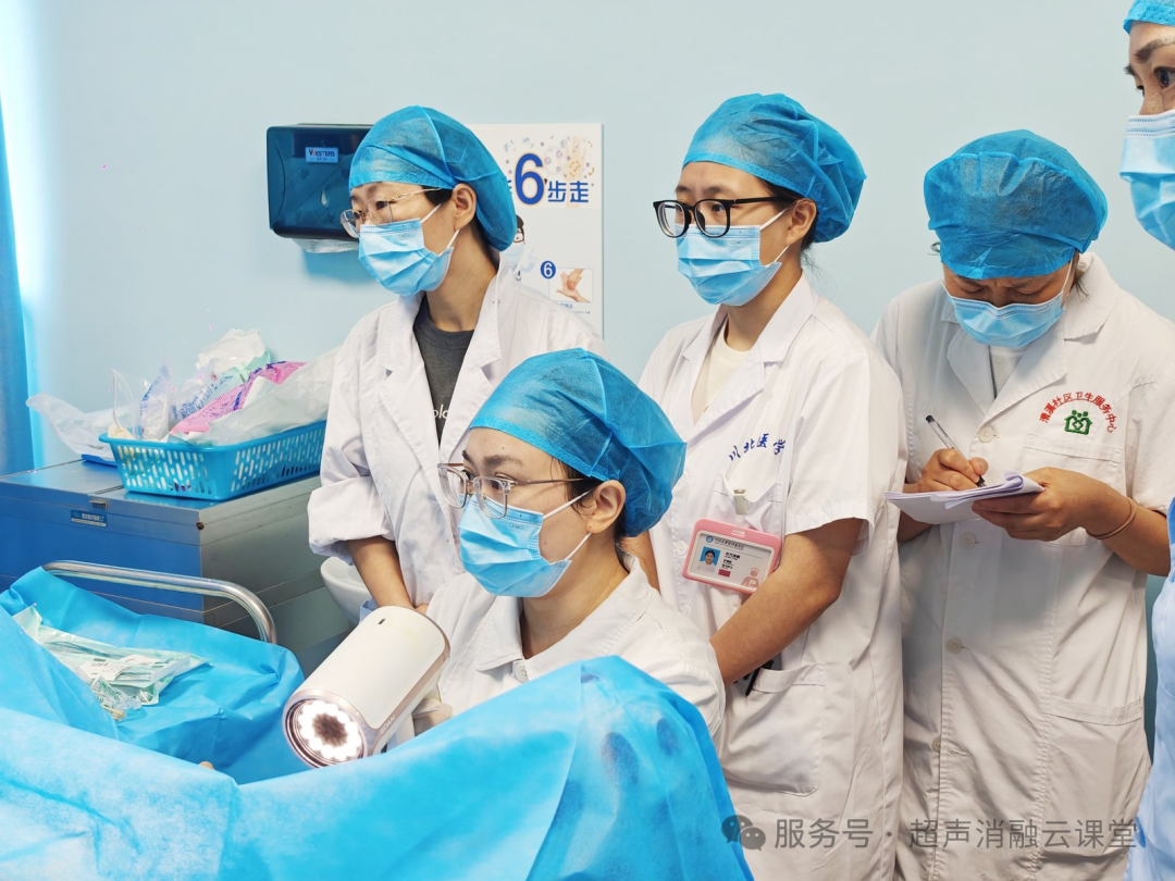 2025 年聚焦超声消融手术临床应用升级培训(南充站)圆满落幕