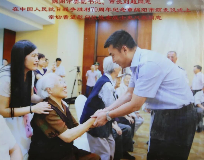 山河永念 致敬老兵丨史凤英:执着向党 忠诚为民