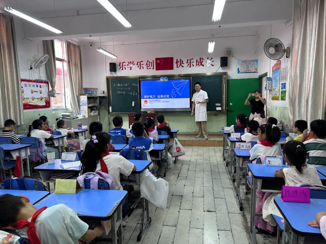 武汉普瑞眼科医院开展开学第一课眼健康科普活动 守护儿童好视力