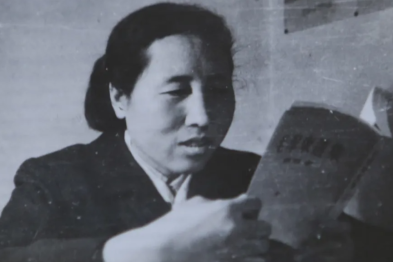 山河永念 致敬老兵丨史凤英：执着向党 忠诚为民