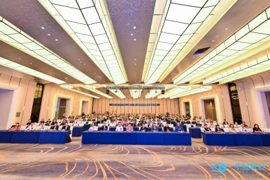 2025 年华厦屈光国际论坛 9 月 20 日厦门启幕