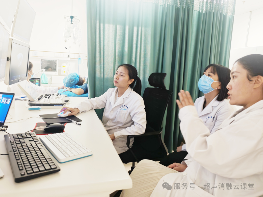 2025 年聚焦超声消融手术临床应用升级培训(南充站)圆满落幕