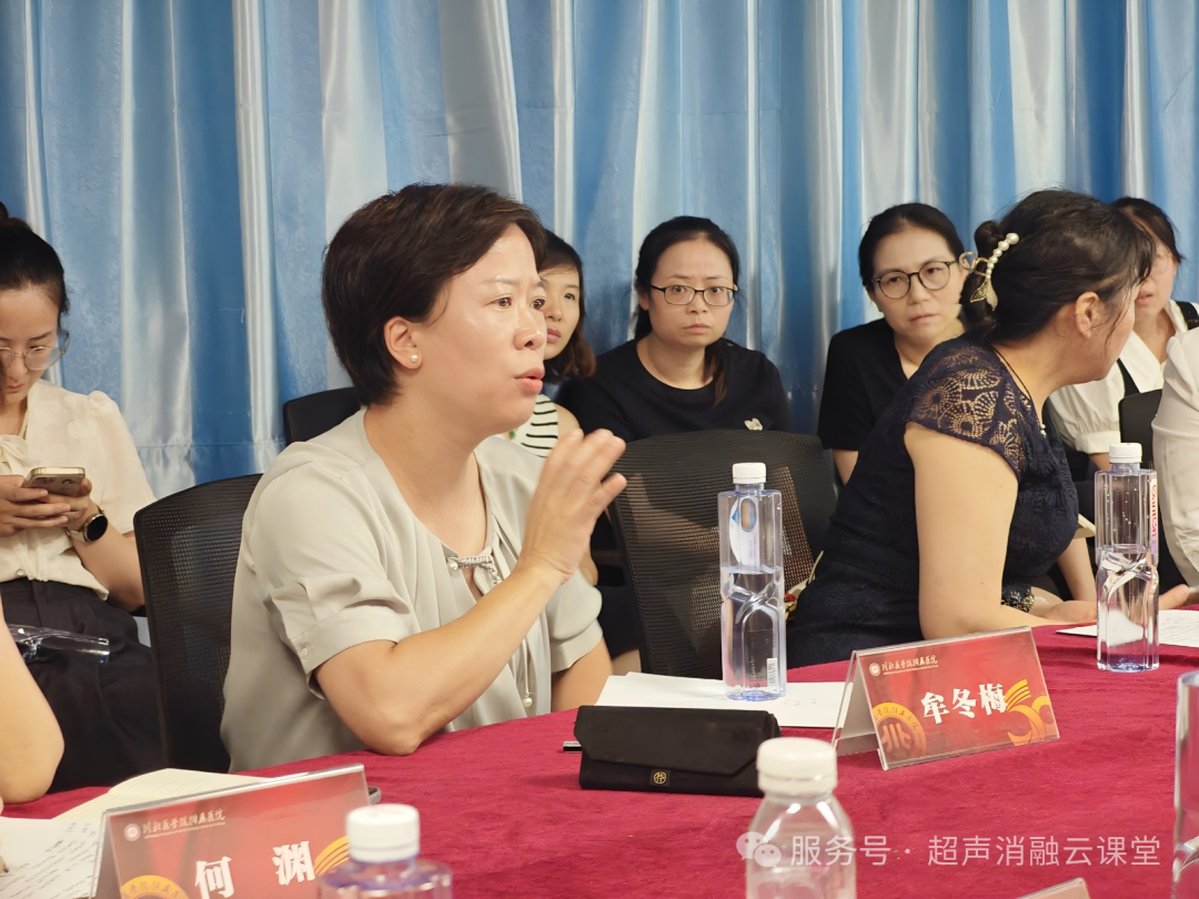 2025 年聚焦超声消融手术临床应用升级培训(南充站)圆满落幕