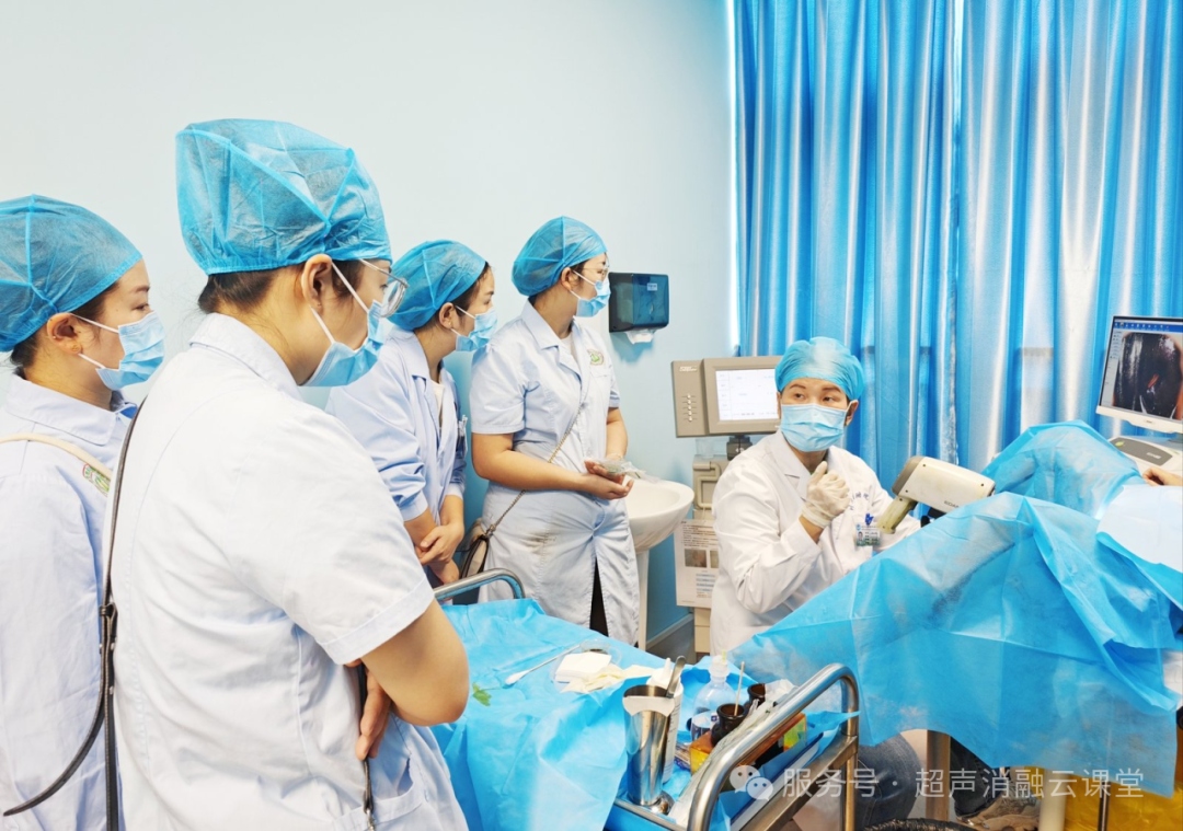 2025 年聚焦超声消融手术临床应用升级培训(南充站)圆满落幕