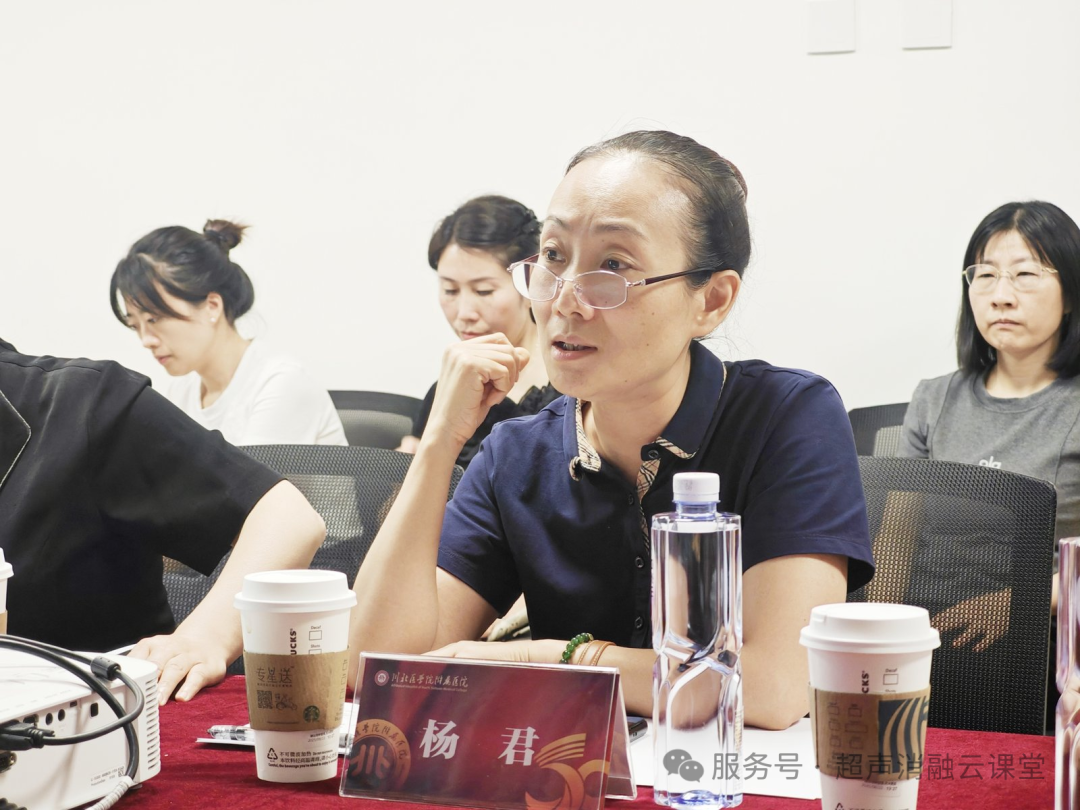 2025 年聚焦超声消融手术临床应用升级培训(南充站)圆满落幕