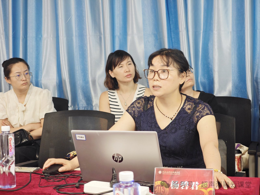 2025 年聚焦超声消融手术临床应用升级培训(南充站)圆满落幕