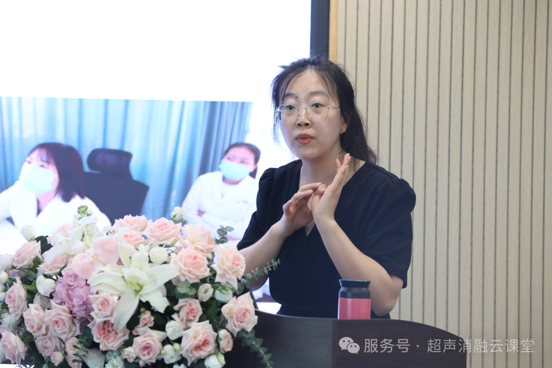 2025 年聚焦超声消融手术临床应用升级培训(南充站)圆满落幕