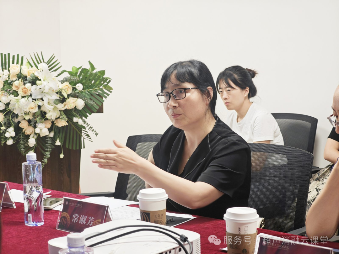 2025 年聚焦超声消融手术临床应用升级培训(南充站)圆满落幕