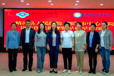 万里援疆践初心 荆精协作谱新篇