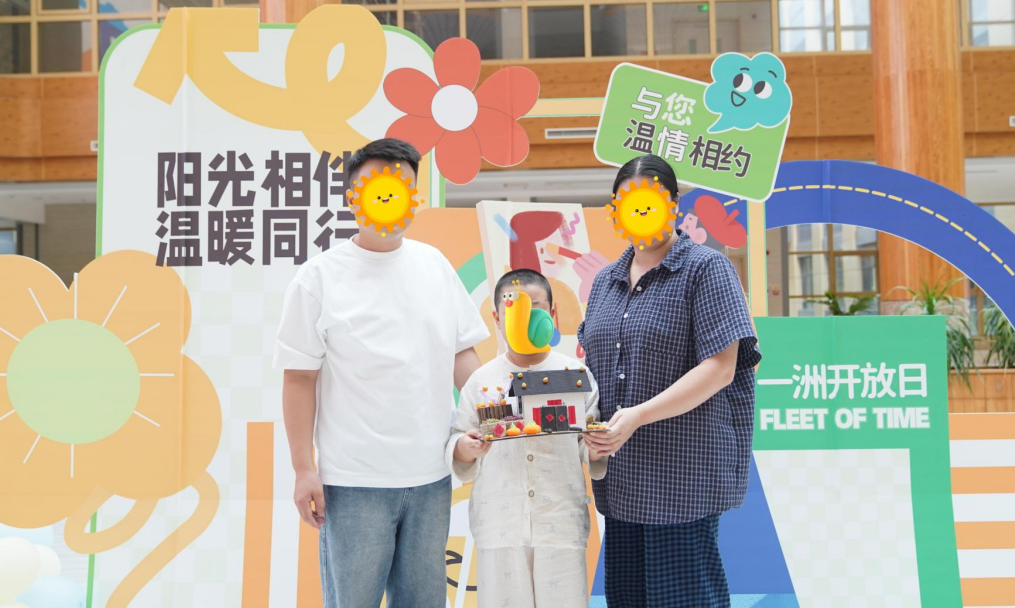 风铃轻响，治愈时光 —— 河北一洲肿瘤医院「一洲开放日」的人文关怀实践