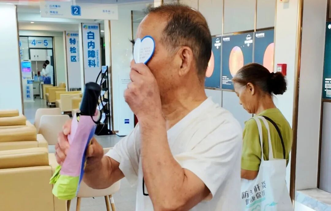 武汉普瑞眼科举办「秋风送爽·明眸晚年」白内障专家见面会