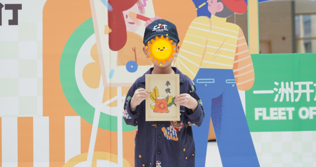 风铃轻响，治愈时光 —— 河北一洲肿瘤医院「一洲开放日」的人文关怀实践