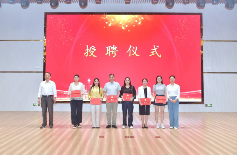 阜阳市母婴护理学会成立！母婴健康事业开启新篇章