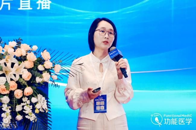 功能医学临床前沿技术应用研讨会在渝成功举办 松山会员医院携伯瑞蓝图引领健康管理新方向