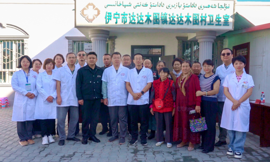 西交大一附院第十一批国家巡回医疗队圆满完成伊犁州友谊医院站工作