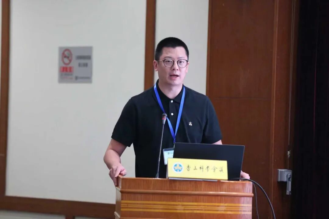 聚焦前沿!交大一附院承办香山科学会议,解码脉冲电场消融医学新赛道