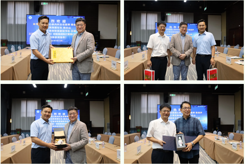 台湾万芳医院心脏内科主任医师陈保罗一行莅临黄山华泽医院参观调研，共绘两岸医养合作新蓝图