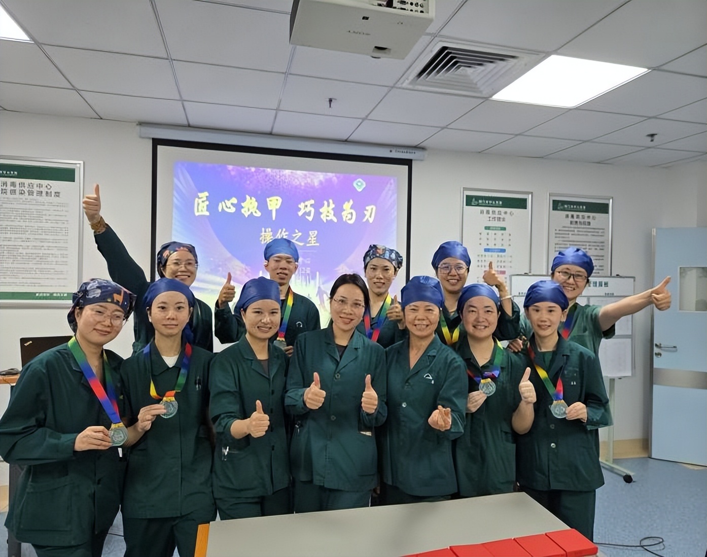 消毒供应中心新入科护士操作技能大练兵圆满收官：以专业守护生命，以标准铸就安全！